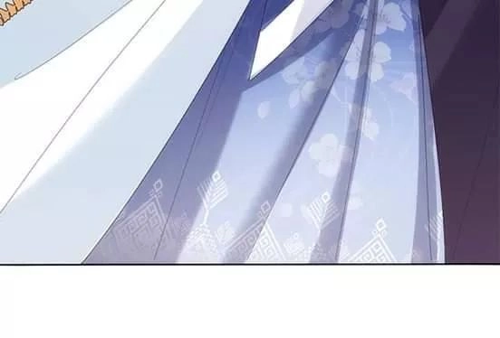 Bí Mật Của Dạ Tộc Chapter 20 - 87