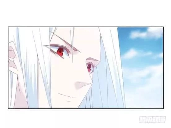 Bí Mật Của Dạ Tộc Chapter 20 - 88