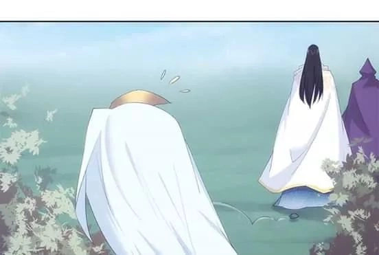 Bí Mật Của Dạ Tộc Chapter 20 - 90