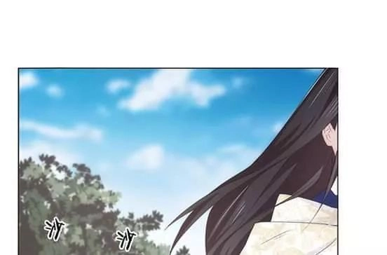 Bí Mật Của Dạ Tộc Chapter 20 - 92