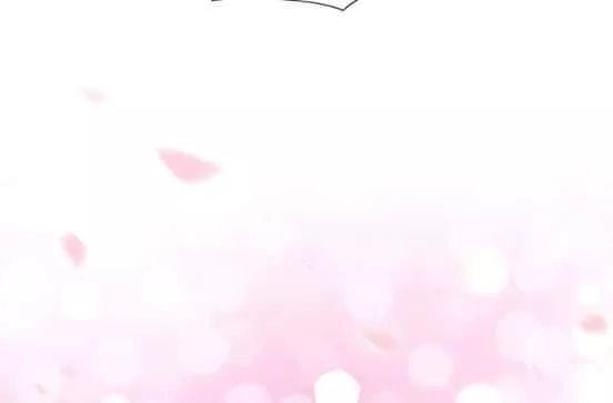 Bí Mật Của Dạ Tộc Chapter 20 - 96