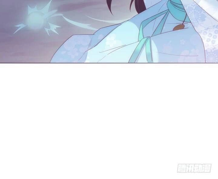 Bí Mật Của Dạ Tộc Chapter 21 - 64