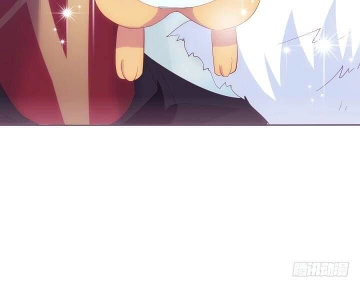 Bí Mật Của Dạ Tộc Chapter 21 - 67