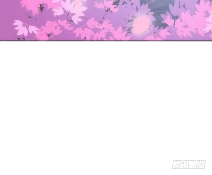 Bí Mật Của Dạ Tộc Chapter 21 - 80