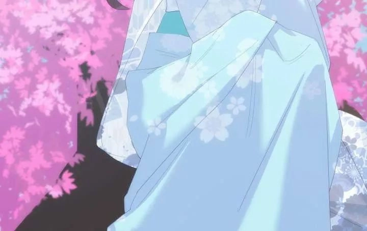 Bí Mật Của Dạ Tộc Chapter 22 - 11