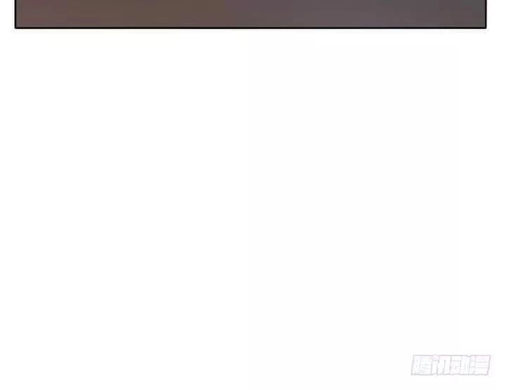 Bí Mật Của Dạ Tộc Chapter 22 - 15