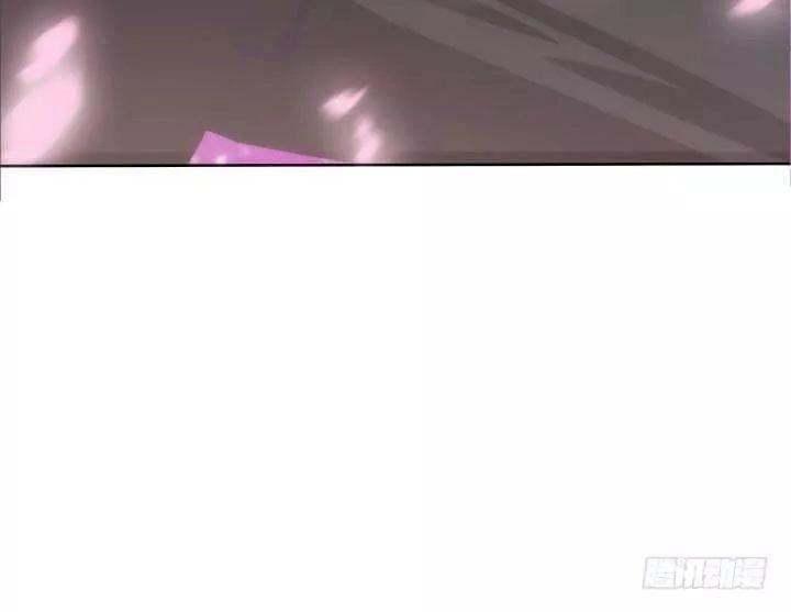 Bí Mật Của Dạ Tộc Chapter 22 - 20