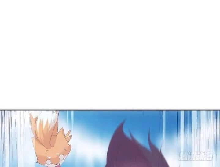 Bí Mật Của Dạ Tộc Chapter 22 - 26