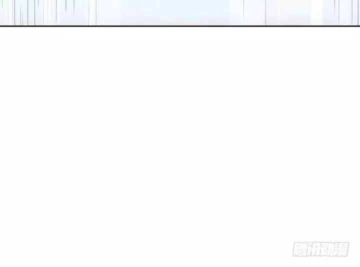 Bí Mật Của Dạ Tộc Chapter 22 - 32