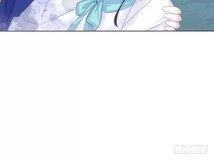 Bí Mật Của Dạ Tộc Chapter 22 - 41