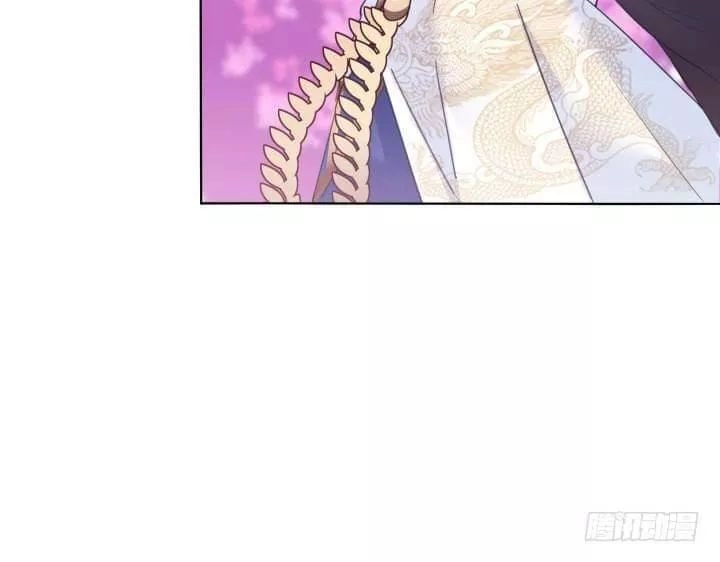 Bí Mật Của Dạ Tộc Chapter 22 - 65