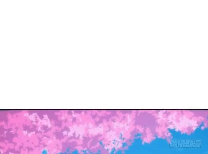 Bí Mật Của Dạ Tộc Chapter 22 - 68