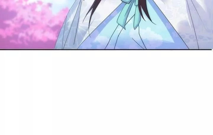 Bí Mật Của Dạ Tộc Chapter 22 - 78