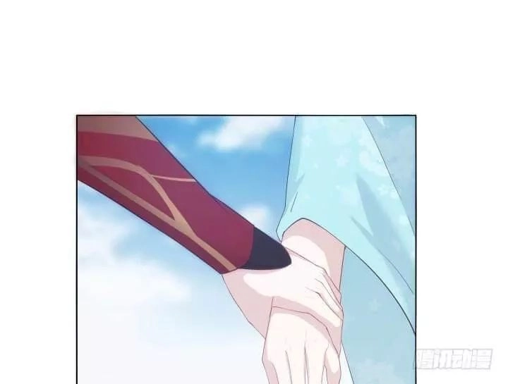 Bí Mật Của Dạ Tộc Chapter 22 - 79