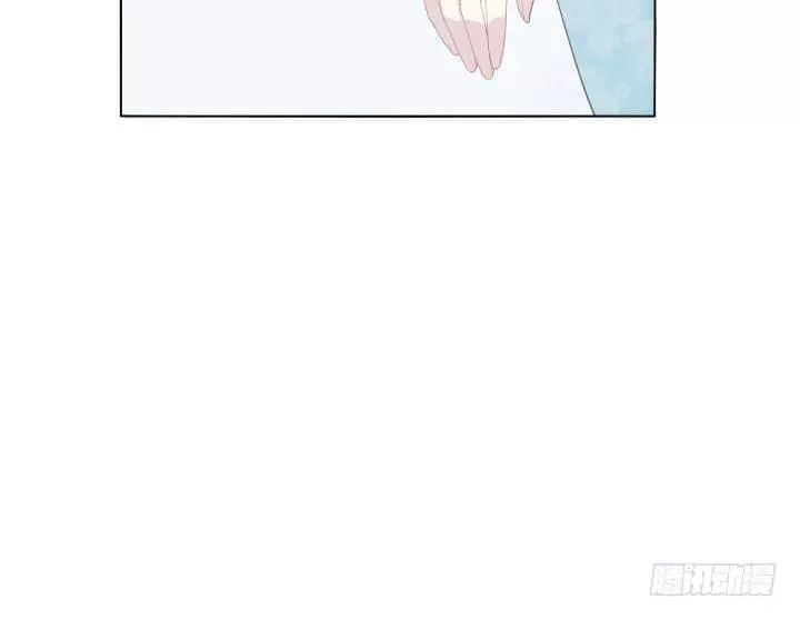 Bí Mật Của Dạ Tộc Chapter 22 - 80