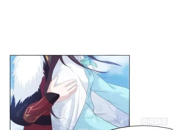 Bí Mật Của Dạ Tộc Chapter 22 - 81