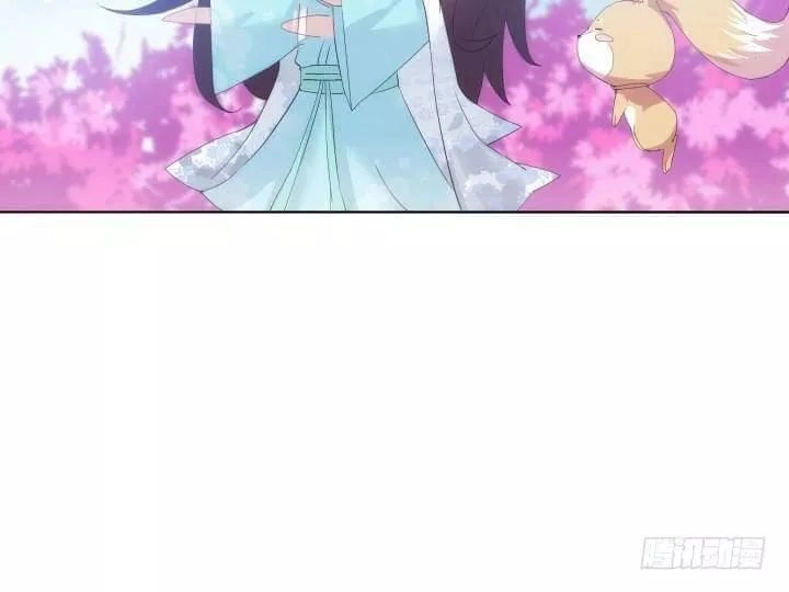 Bí Mật Của Dạ Tộc Chapter 22 - 86