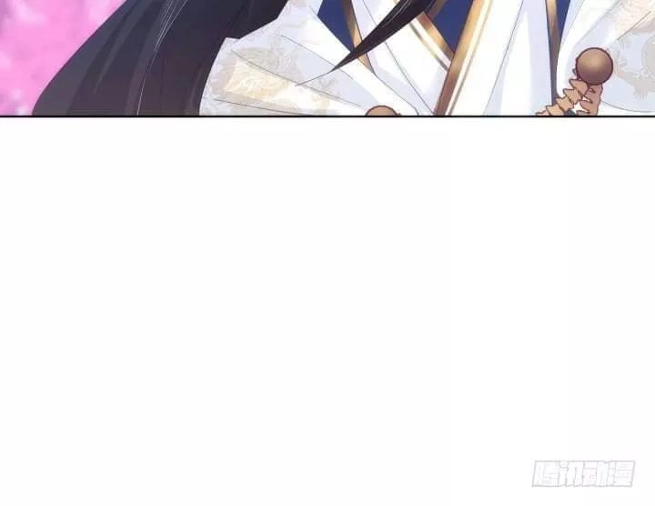 Bí Mật Của Dạ Tộc Chapter 22 - 96