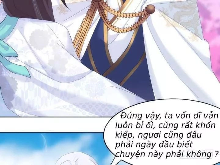 Bí Mật Của Dạ Tộc Chapter 22 - 98