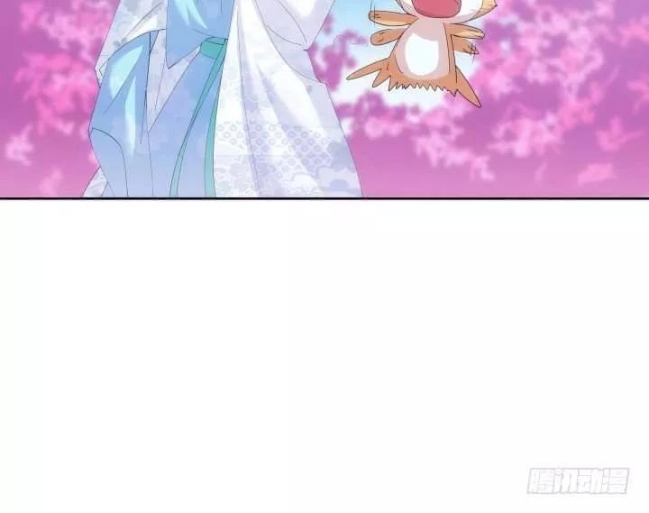 Bí Mật Của Dạ Tộc Chapter 22 - 102