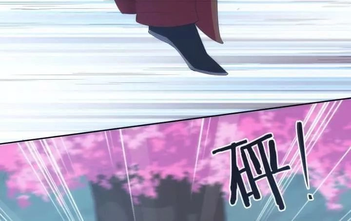 Bí Mật Của Dạ Tộc Chapter 22 - 108