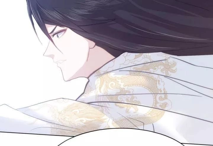 Bí Mật Của Dạ Tộc Chapter 22 - 113