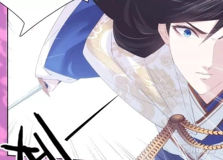 Bí Mật Của Dạ Tộc Chapter 22 - 116