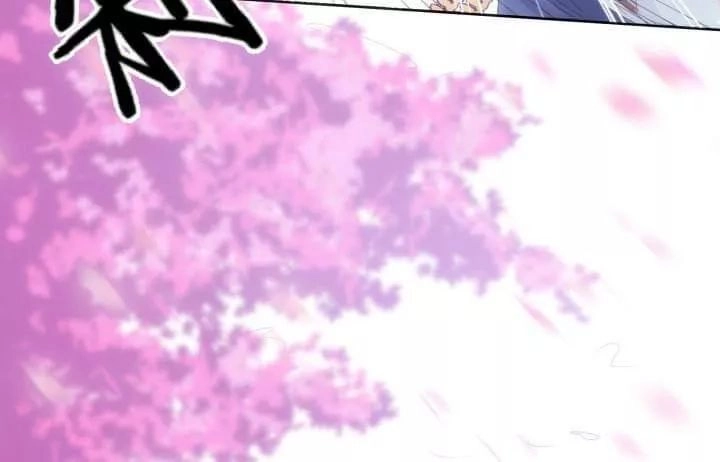 Bí Mật Của Dạ Tộc Chapter 22 - 117