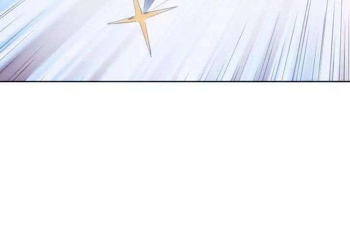 Bí Mật Của Dạ Tộc Chapter 23 - 6