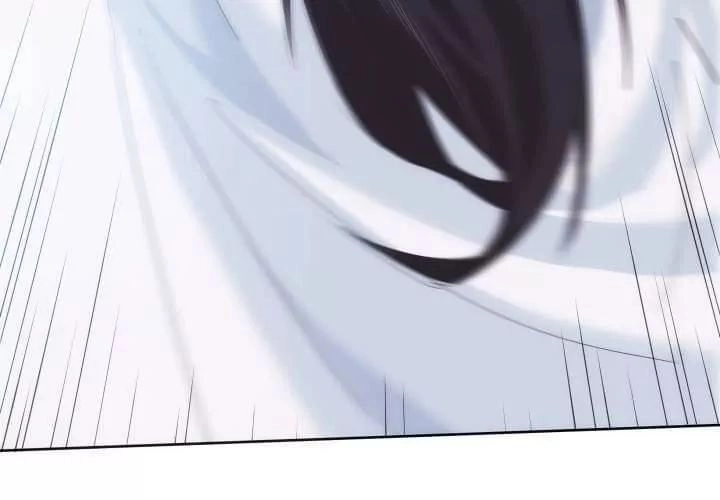 Bí Mật Của Dạ Tộc Chapter 23 - 14