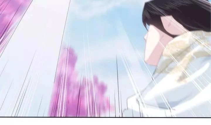 Bí Mật Của Dạ Tộc Chapter 23 - 16