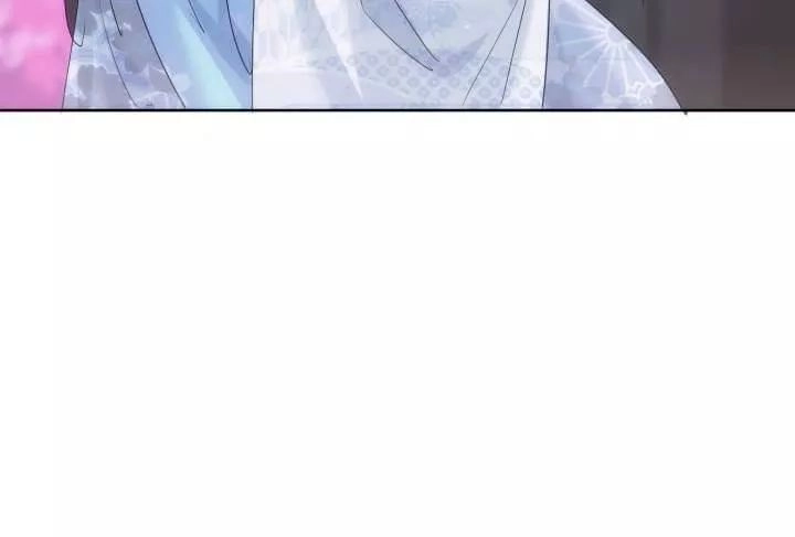 Bí Mật Của Dạ Tộc Chapter 23 - 19