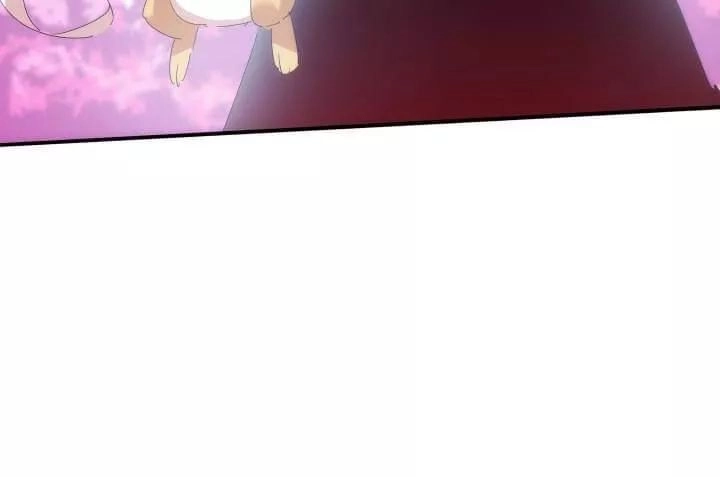 Bí Mật Của Dạ Tộc Chapter 23 - 21