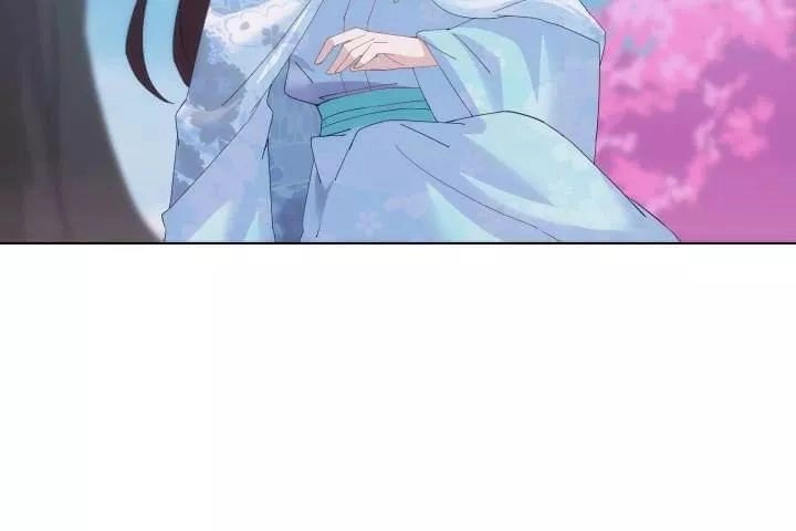 Bí Mật Của Dạ Tộc Chapter 23 - 51