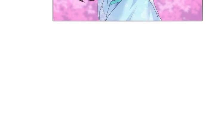 Bí Mật Của Dạ Tộc Chapter 23 - 64