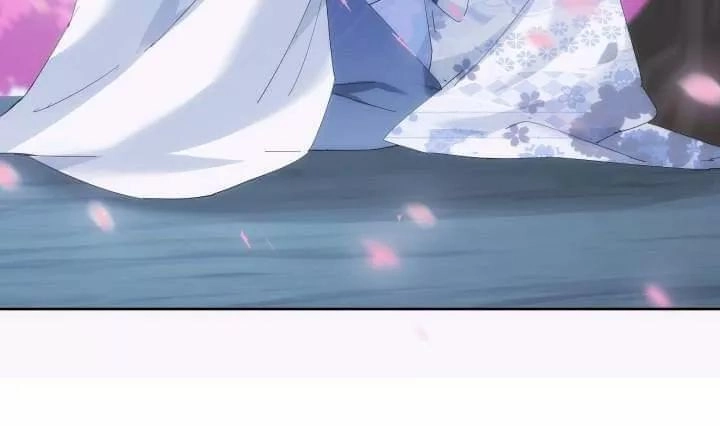 Bí Mật Của Dạ Tộc Chapter 24 - 8