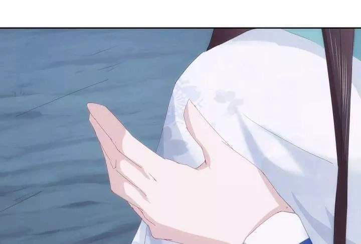 Bí Mật Của Dạ Tộc Chapter 24 - 17