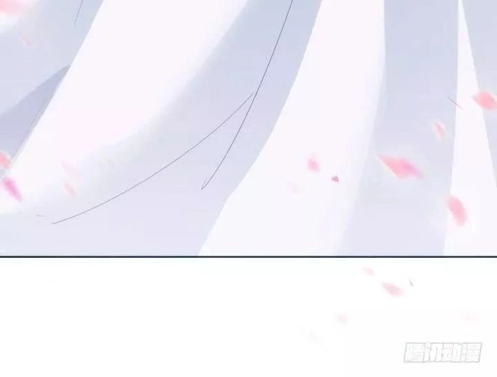 Bí Mật Của Dạ Tộc Chapter 24 - 21