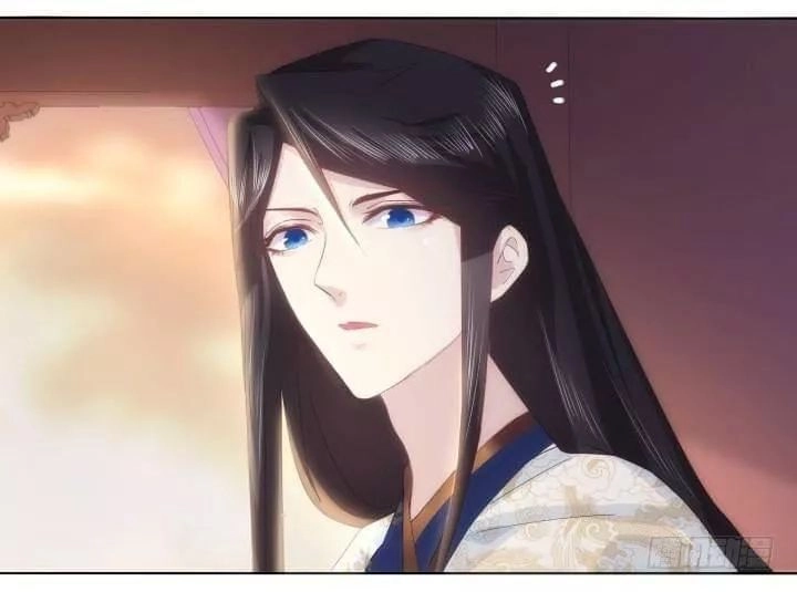 Bí Mật Của Dạ Tộc Chapter 24 - 46