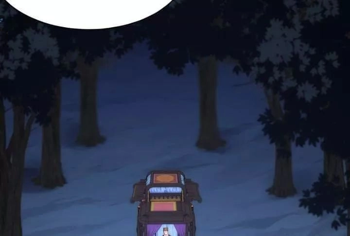 Bí Mật Của Dạ Tộc Chapter 25 - 6