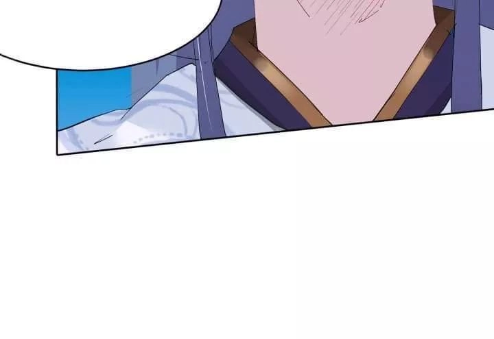 Bí Mật Của Dạ Tộc Chapter 25 - 10