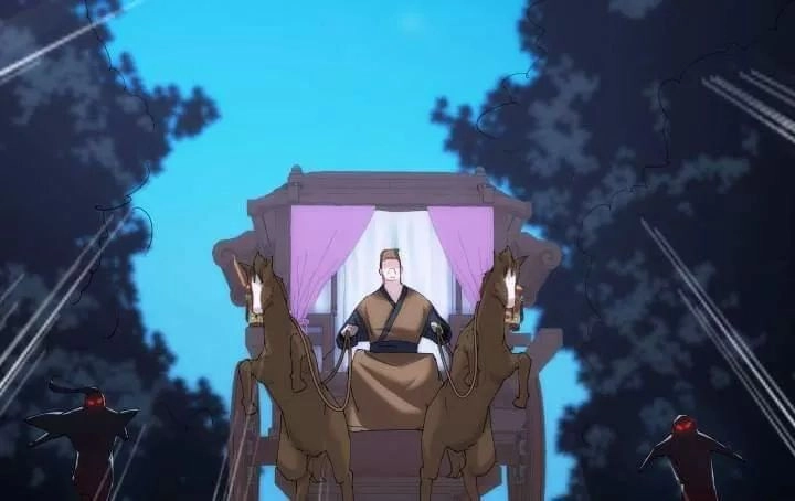 Bí Mật Của Dạ Tộc Chapter 25 - 15