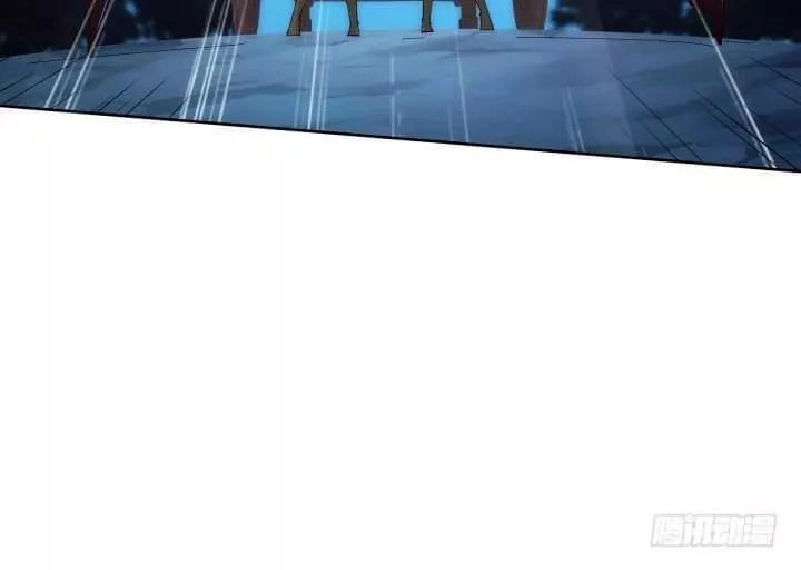 Bí Mật Của Dạ Tộc Chapter 25 - 16