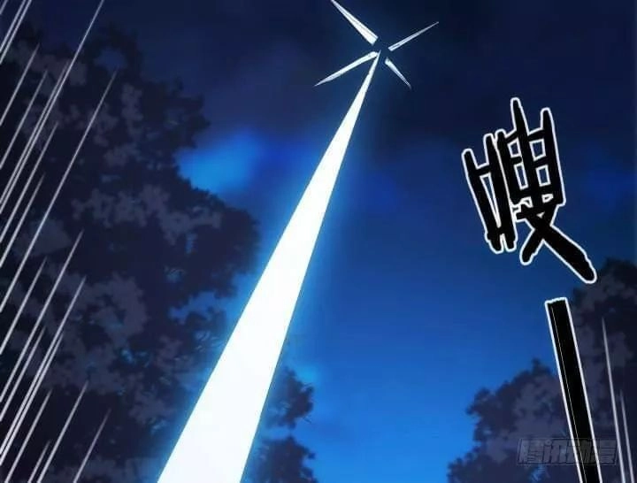 Bí Mật Của Dạ Tộc Chapter 25 - 31