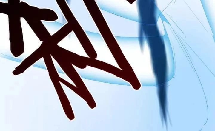 Bí Mật Của Dạ Tộc Chapter 25 - 37