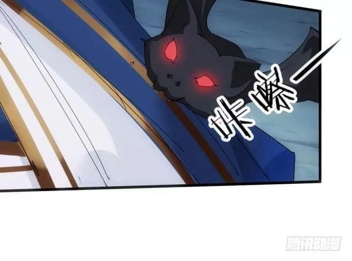 Bí Mật Của Dạ Tộc Chapter 25 - 62