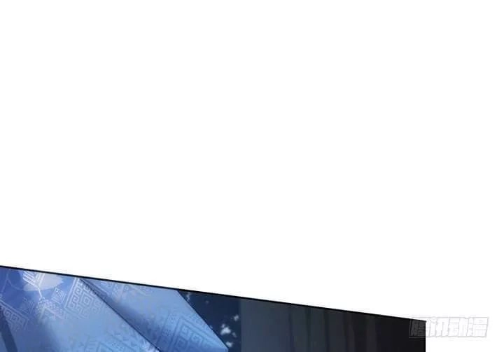 Bí Mật Của Dạ Tộc Chapter 25 - 63