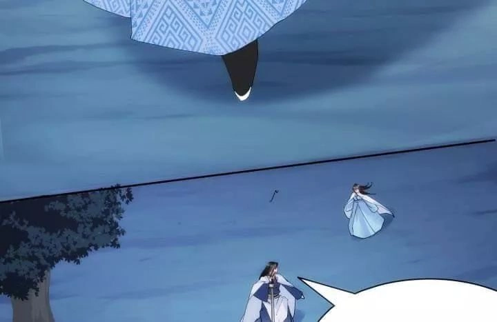 Bí Mật Của Dạ Tộc Chapter 25 - 81