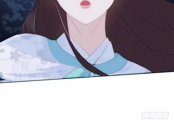 Bí Mật Của Dạ Tộc Chapter 25 - 87