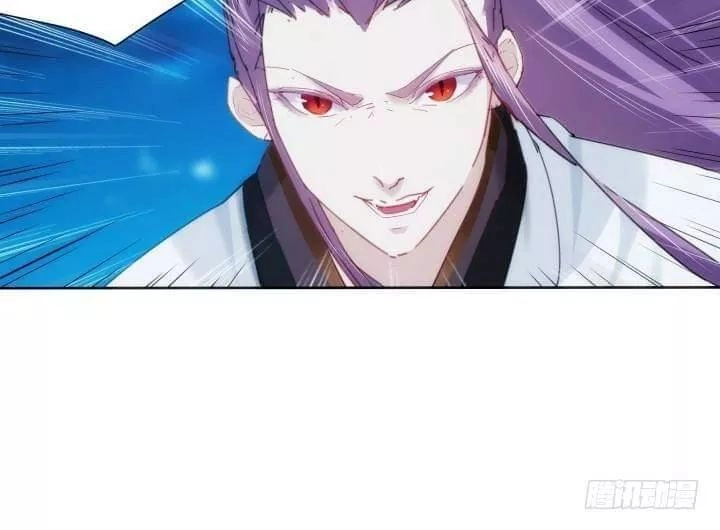 Bí Mật Của Dạ Tộc Chapter 26 - 9